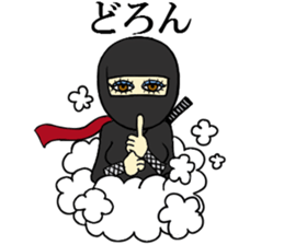 Ms.Cosplay2 sticker #7745423