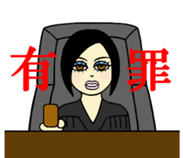 Ms.Cosplay2 sticker #7745424