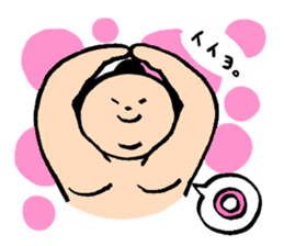SUMO! osumo-kun! sticker #7745468