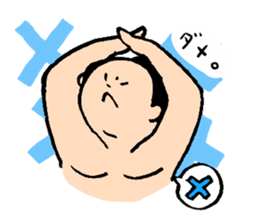 SUMO! osumo-kun! sticker #7745469