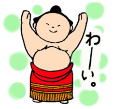 SUMO! osumo-kun! sticker #7745471