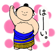 SUMO! osumo-kun! sticker #7745472