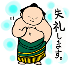 SUMO! osumo-kun! sticker #7745473