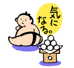 SUMO! osumo-kun! sticker #7745476