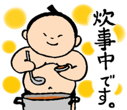 SUMO! osumo-kun! sticker #7745477