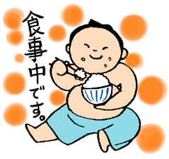 SUMO! osumo-kun! sticker #7745478