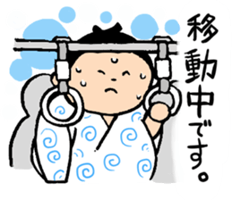 SUMO! osumo-kun! sticker #7745479