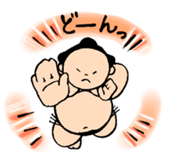 SUMO! osumo-kun! sticker #7745480
