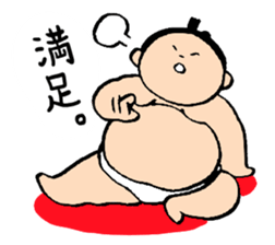 SUMO! osumo-kun! sticker #7745481