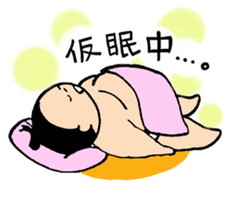 SUMO! osumo-kun! sticker #7745482