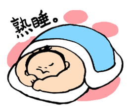 SUMO! osumo-kun! sticker #7745483