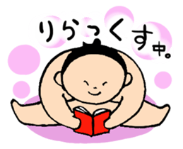 SUMO! osumo-kun! sticker #7745485