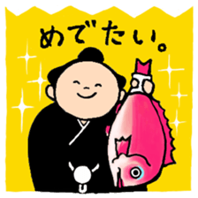 SUMO! osumo-kun! sticker #7745488