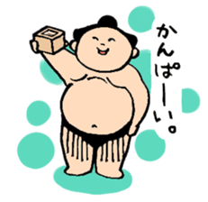 SUMO! osumo-kun! sticker #7745490