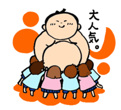 SUMO! osumo-kun! sticker #7745491