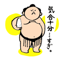 SUMO! osumo-kun! sticker #7745493