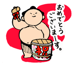 SUMO! osumo-kun! sticker #7745495