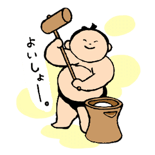 SUMO! osumo-kun! sticker #7745496