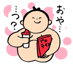 SUMO! osumo-kun! sticker #7745501