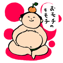 SUMO! osumo-kun! sticker #7745506