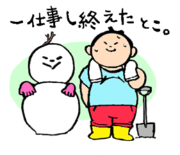 SUMO! osumo-kun! sticker #7745507