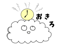 Guru cloud of reply sticker #7745517