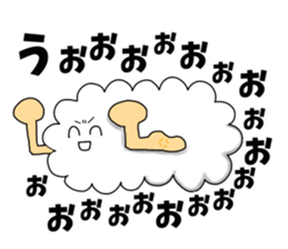 Guru cloud of reply sticker #7745519