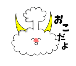 Guru cloud of reply sticker #7745525