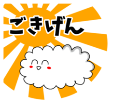 Guru cloud of reply sticker #7745526