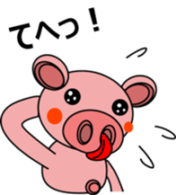 Dear pig nose sticker #7745582