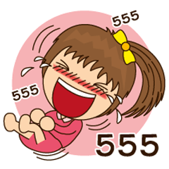 Auyyua (Thai)