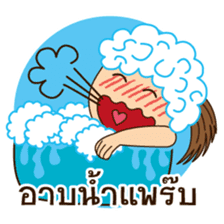 Auyyua (Thai) sticker #7745628