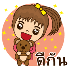 Auyyua (Thai) sticker #7745654