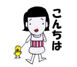 bellyband satchan sticker #7745748