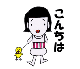 bellyband satchan sticker #7745748