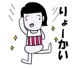 bellyband satchan sticker #7745749