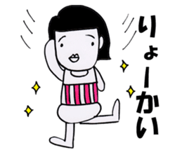 bellyband satchan sticker #7745749