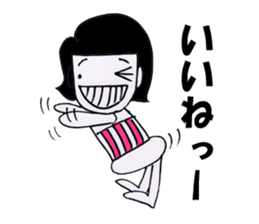 bellyband satchan sticker #7745750