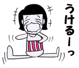 bellyband satchan sticker #7745752