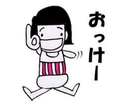 bellyband satchan sticker #7745753