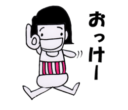 bellyband satchan sticker #7745753