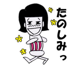 bellyband satchan sticker #7745756