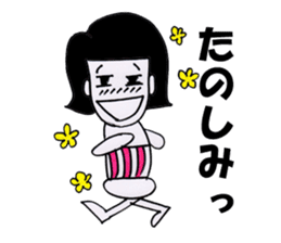 bellyband satchan sticker #7745756
