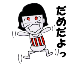 bellyband satchan sticker #7745757