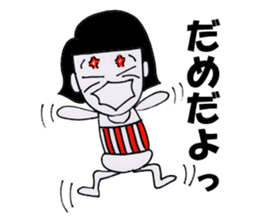 bellyband satchan sticker #7745757