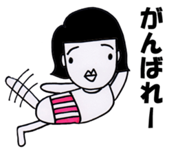 bellyband satchan sticker #7745760