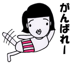 bellyband satchan sticker #7745760