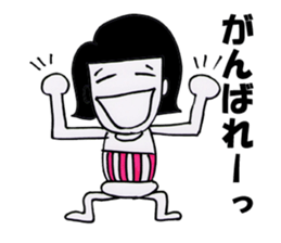 bellyband satchan sticker #7745761