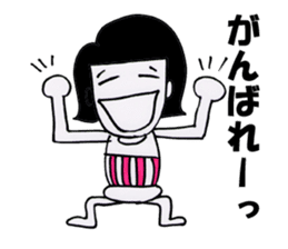 bellyband satchan sticker #7745761