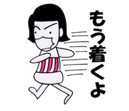 bellyband satchan sticker #7745764